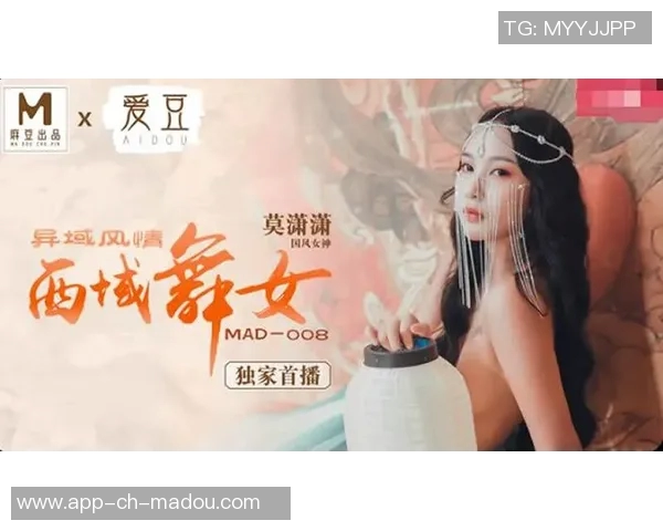 91av在线麻豆-探索91av在线麻豆的魅力世界-91av在线麻豆